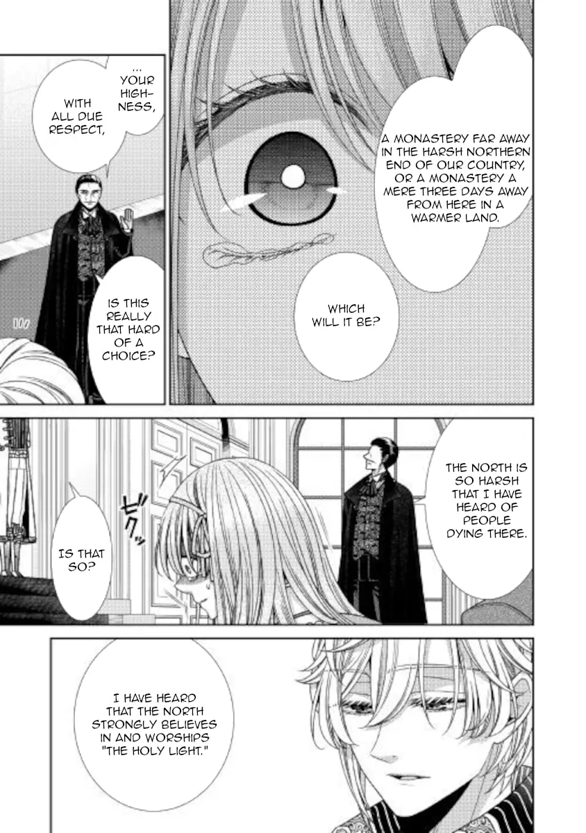 An Observation Log of My Fiancée Who Calls Herself a Villainess Chapter 28 page 13 - 