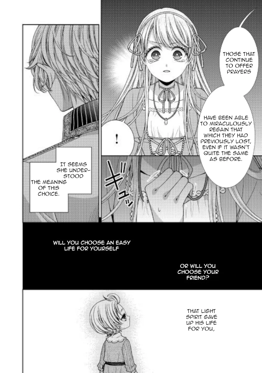 An Observation Log of My Fiancée Who Calls Herself a Villainess Chapter 28 page 14 - 