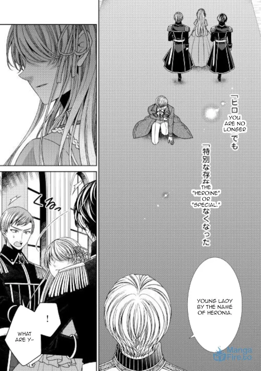 An Observation Log of My Fiancée Who Calls Herself a Villainess Chapter 28 page 18 - 