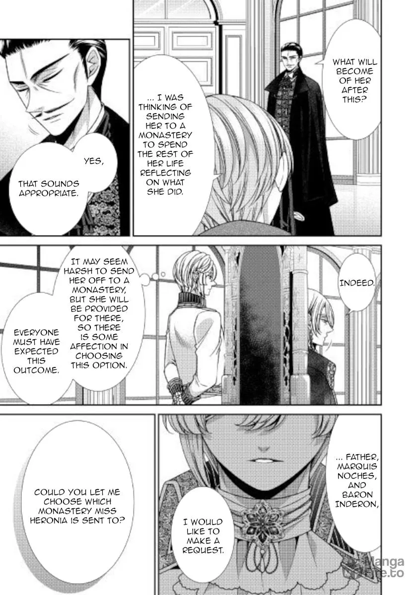 An Observation Log of My Fiancée Who Calls Herself a Villainess Chapter 28 page 9 - 
