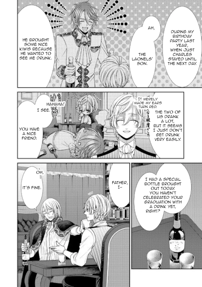 An Observation Log of My Fiancée Who Calls Herself a Villainess Chapter 29 page 2 - 