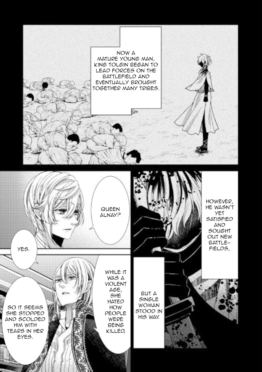 An Observation Log of My Fiancée Who Calls Herself a Villainess Chapter 29 page 13 - 