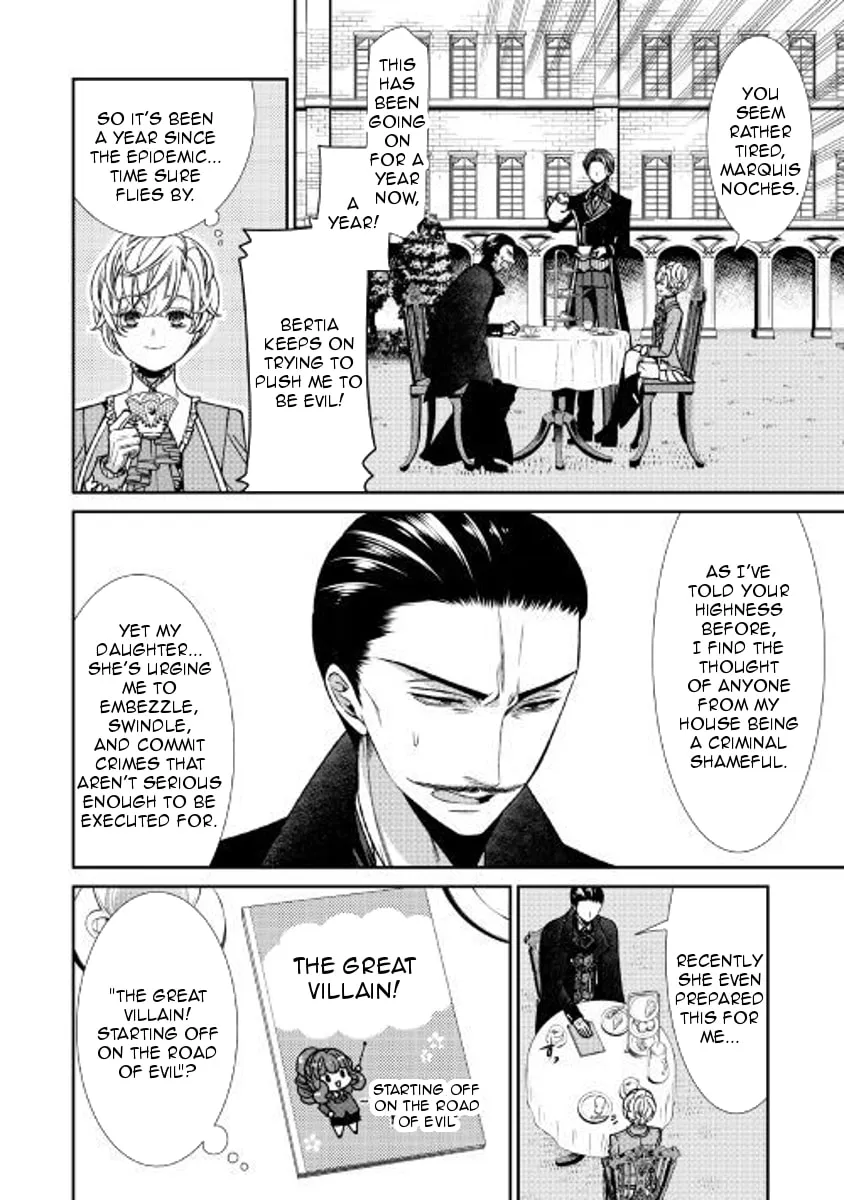 An Observation Log of My Fiancée Who Calls Herself a Villainess Chapter 3 page 2 - 
