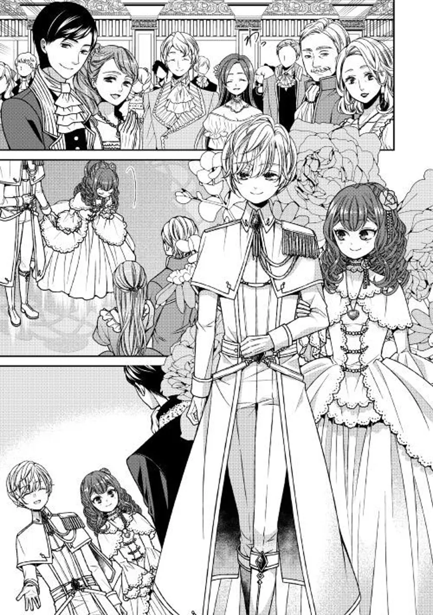 An Observation Log of My Fiancée Who Calls Herself a Villainess Chapter 3 page 11 - 