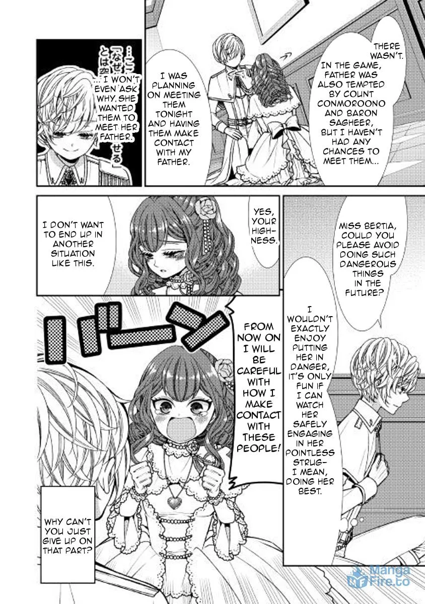 An Observation Log of My Fiancée Who Calls Herself a Villainess Chapter 3 page 18 - 