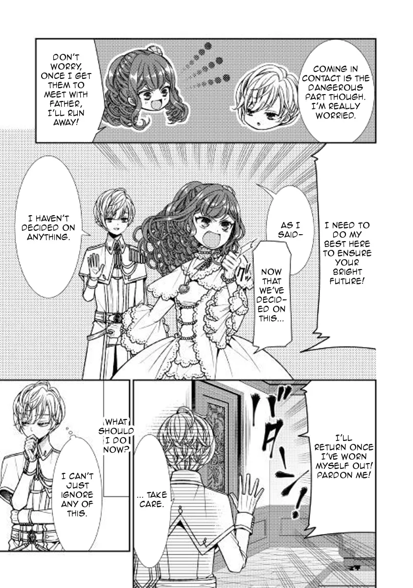 An Observation Log of My Fiancée Who Calls Herself a Villainess Chapter 3 page 19 - 