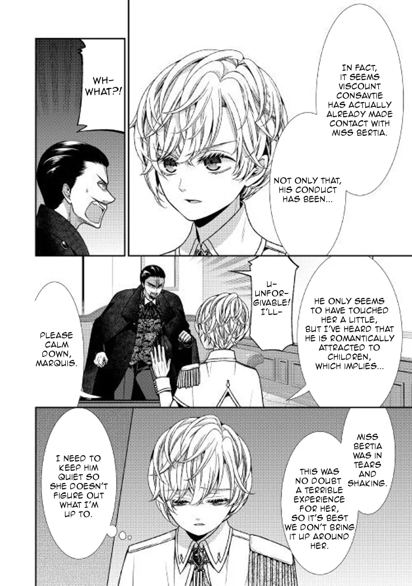 An Observation Log of My Fiancée Who Calls Herself a Villainess Chapter 3 page 22 - 