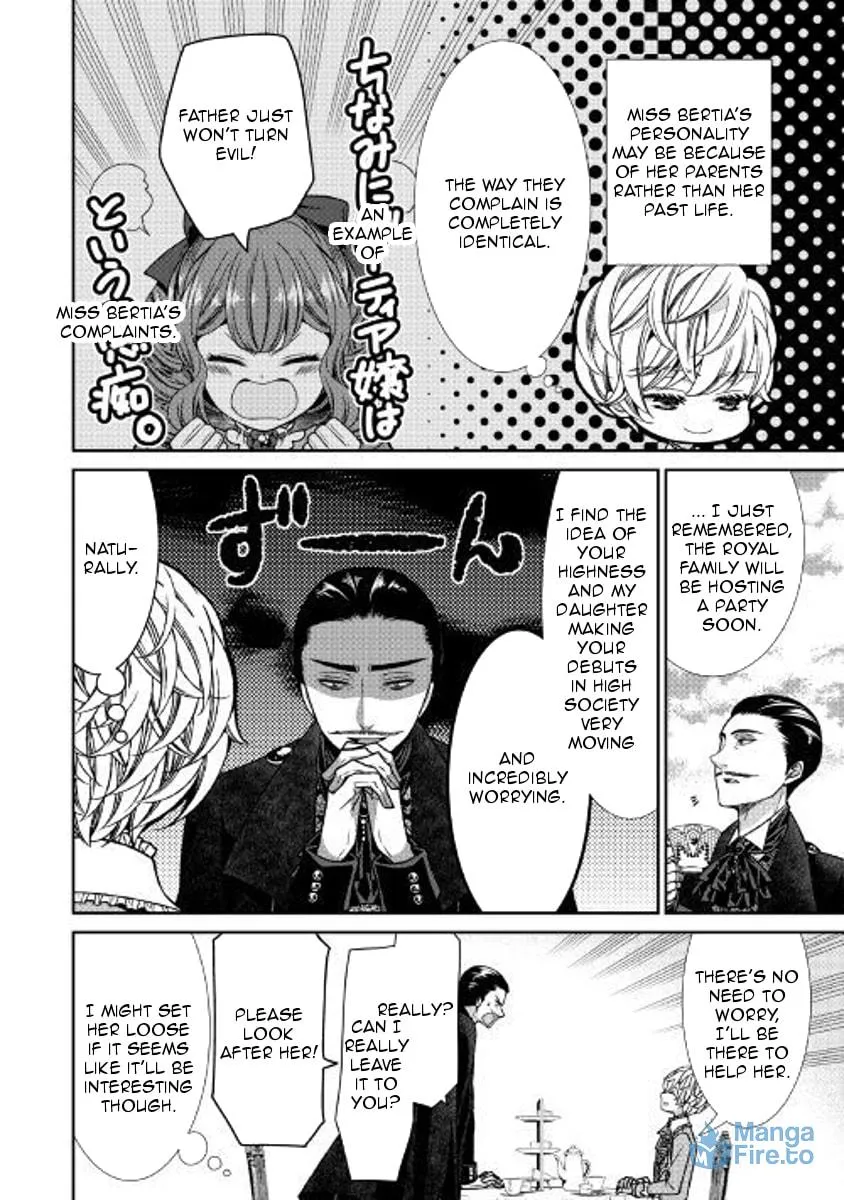 An Observation Log of My Fiancée Who Calls Herself a Villainess Chapter 3 page 6 - 