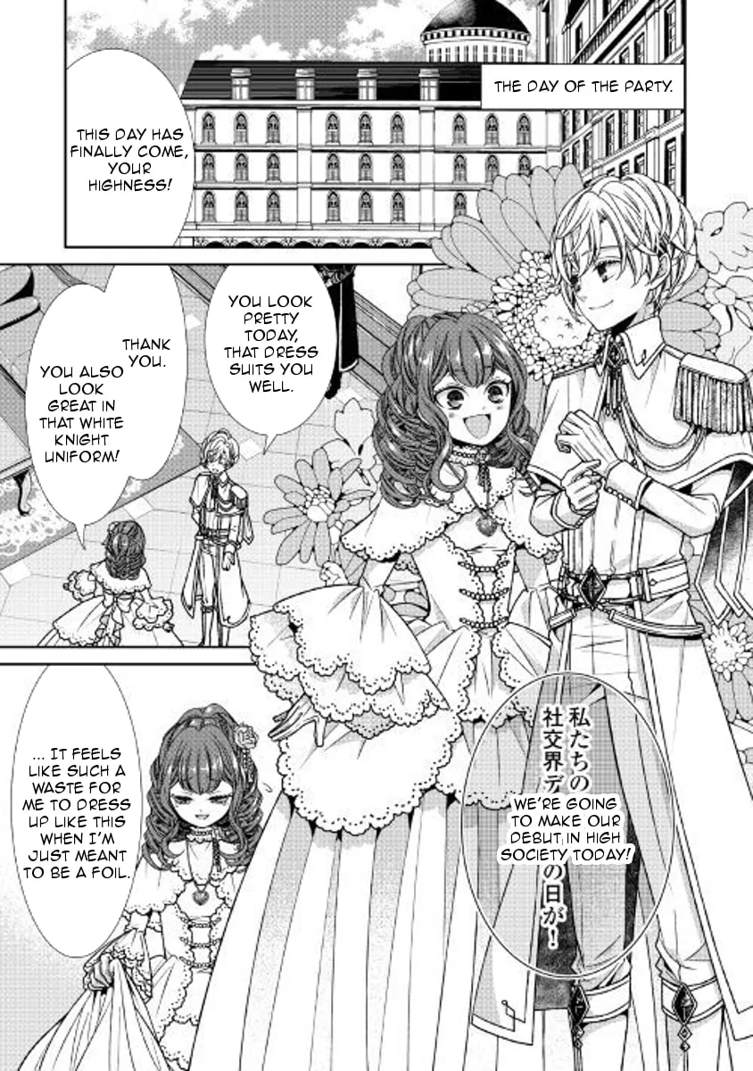 An Observation Log of My Fiancée Who Calls Herself a Villainess Chapter 3 page 7 - 