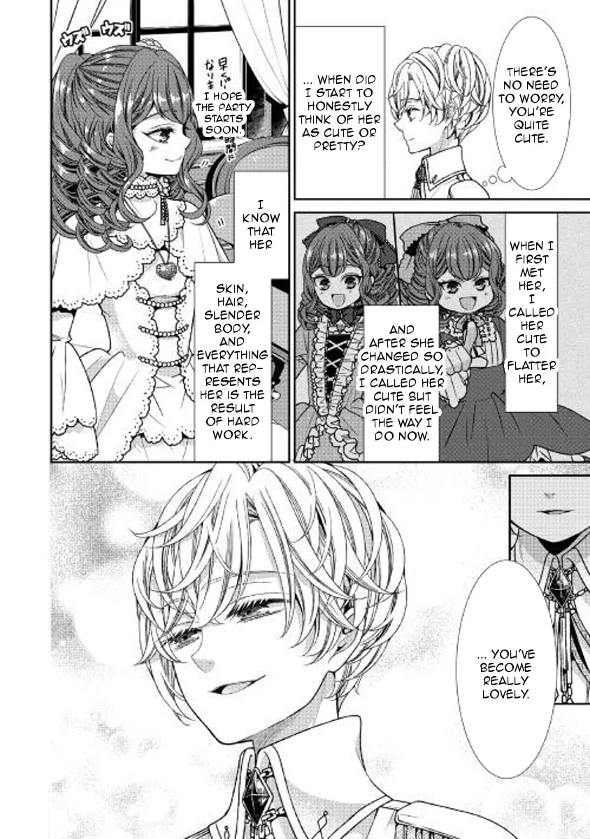 An Observation Log of My Fiancée Who Calls Herself a Villainess Chapter 3 page 8 - 