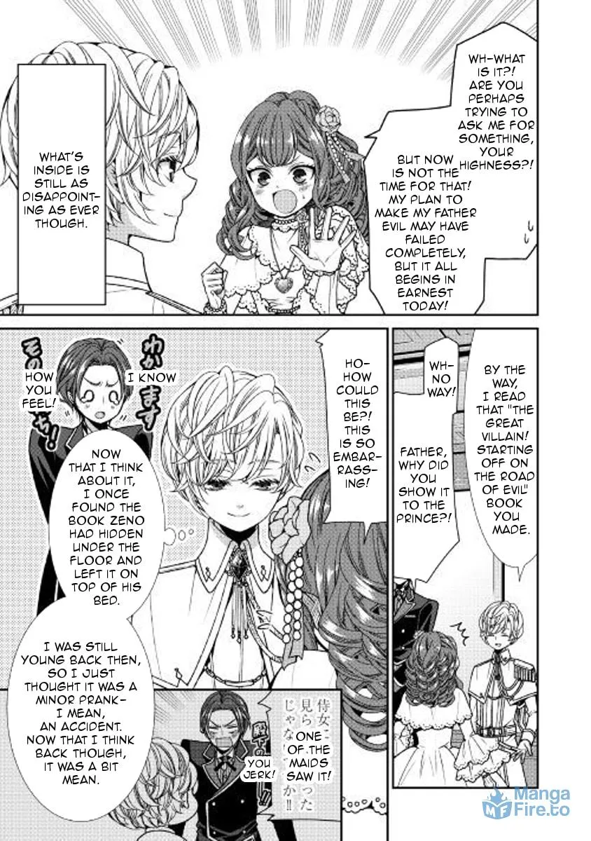 An Observation Log of My Fiancée Who Calls Herself a Villainess Chapter 3 page 9 - 