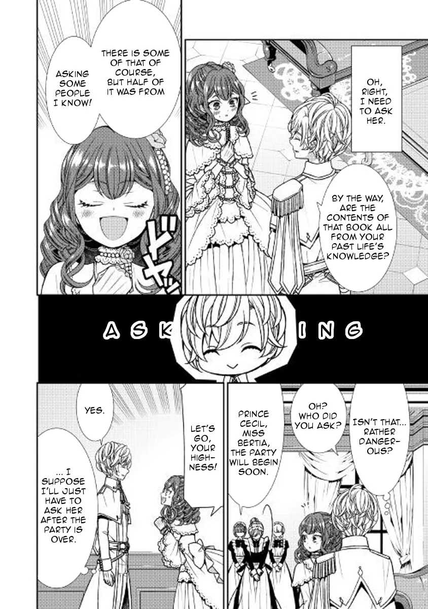 An Observation Log of My Fiancée Who Calls Herself a Villainess Chapter 3 page 10 - 