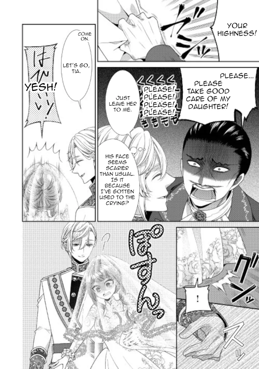 An Observation Log of My Fiancée Who Calls Herself a Villainess Chapter 31 page 17 - 