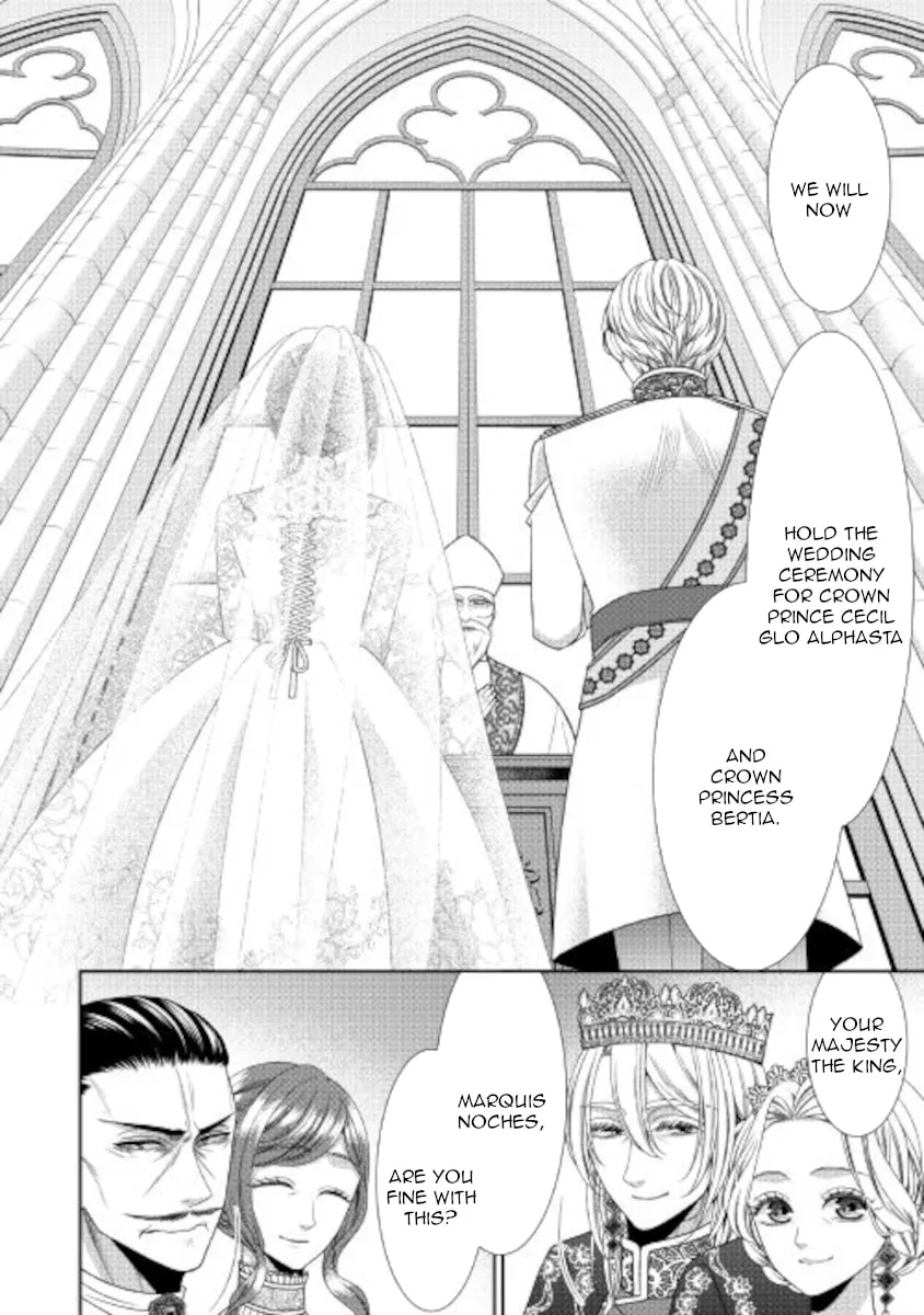 An Observation Log of My Fiancée Who Calls Herself a Villainess Chapter 31 page 19 - 