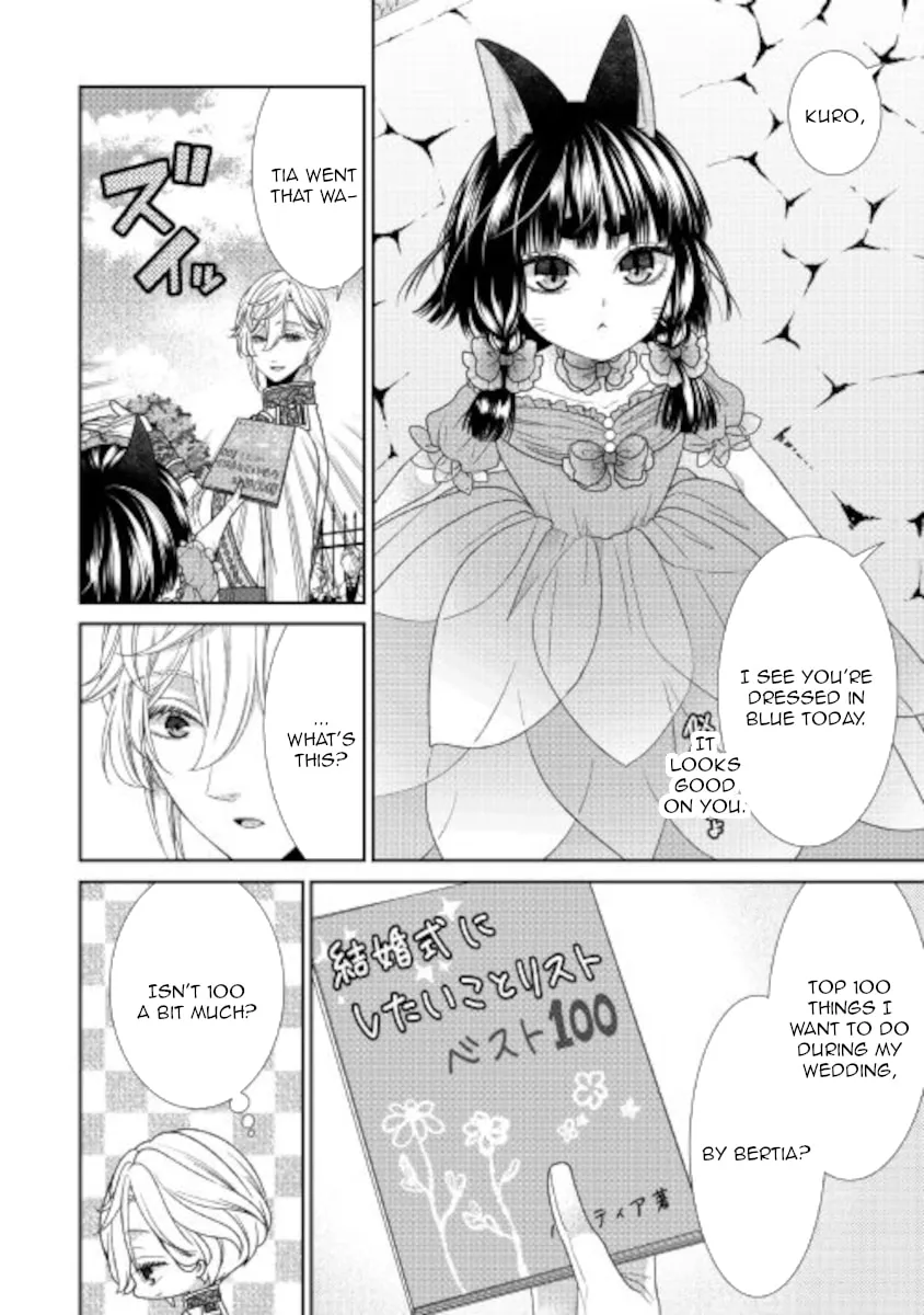 An Observation Log of My Fiancée Who Calls Herself a Villainess Chapter 31 page 7 - 