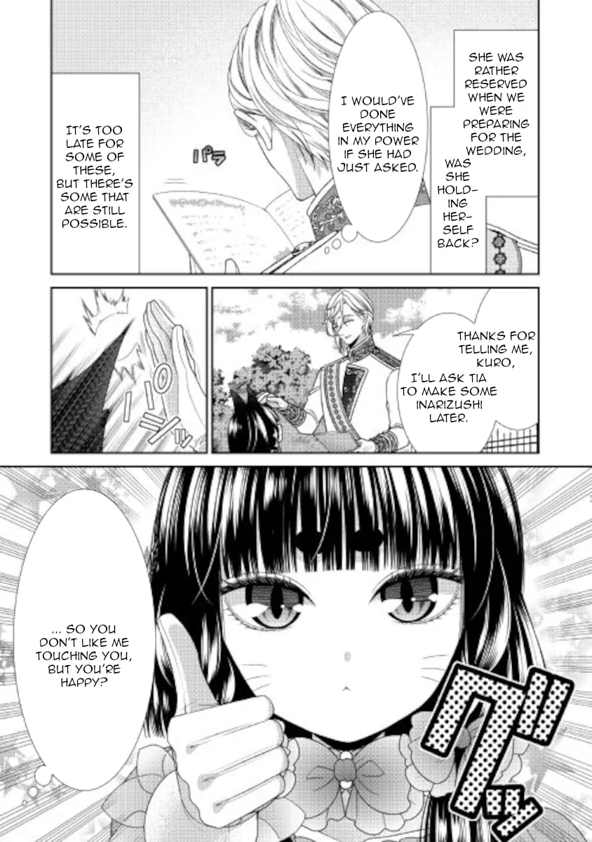 An Observation Log of My Fiancée Who Calls Herself a Villainess Chapter 31 page 8 - 