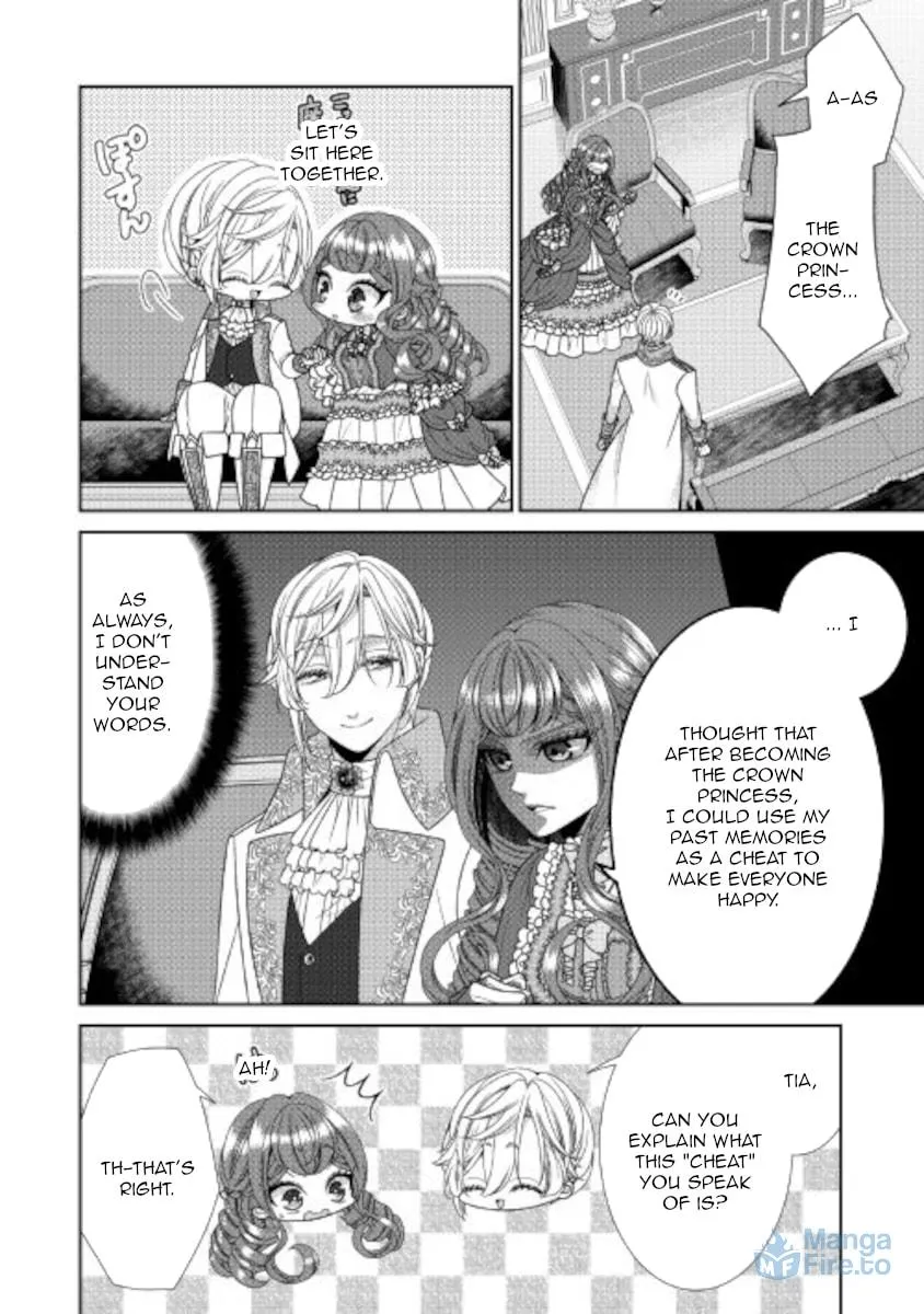 An Observation Log of My Fiancée Who Calls Herself a Villainess Chapter 32 page 24 - 