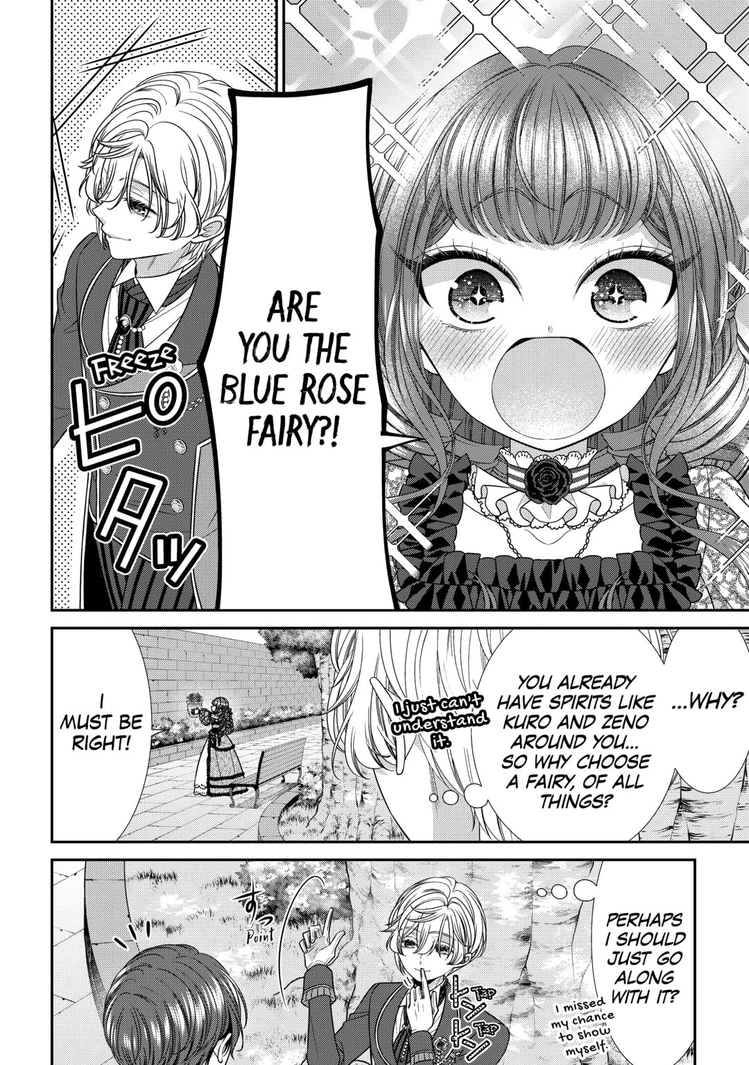 An Observation Log of My Fiancée Who Calls Herself a Villainess Chapter 33.1 page 20 - 