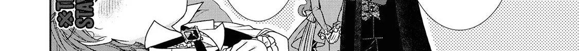 An Observation Log of My Fiancée Who Calls Herself a Villainess Chapter 33.5 page 20 - 