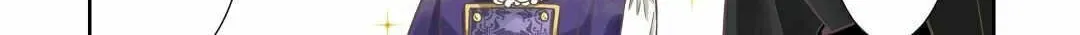 An Observation Log of My Fiancée Who Calls Herself a Villainess Chapter 33.6 page 4 - 