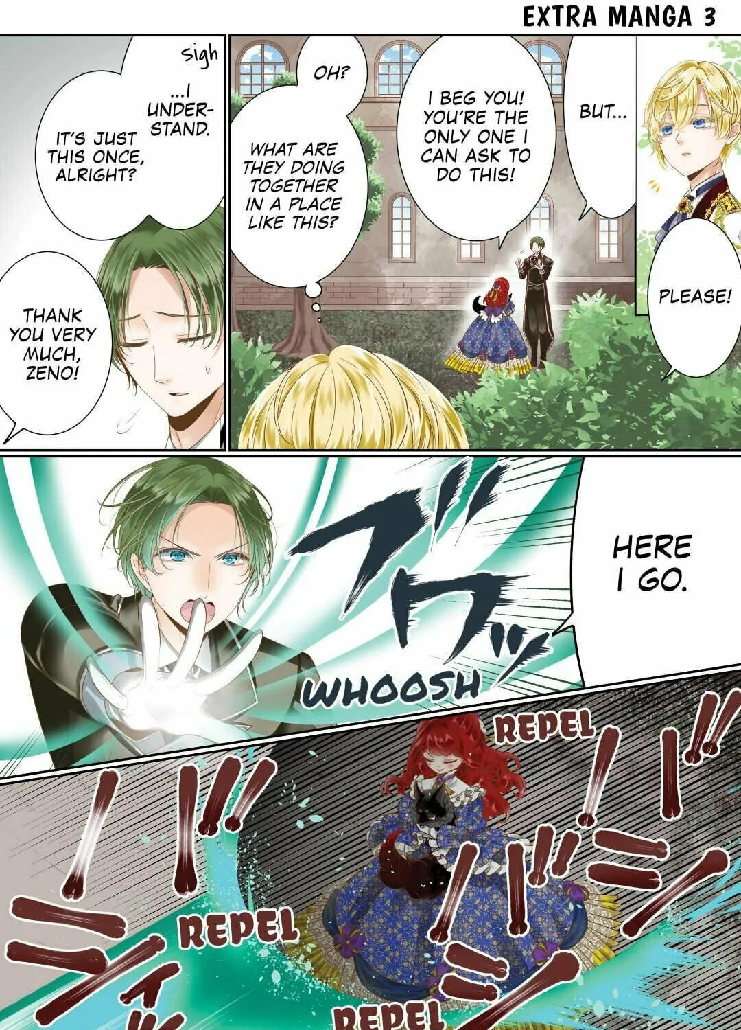 An Observation Log of My Fiancée Who Calls Herself a Villainess Chapter 33.7 page 1 - 