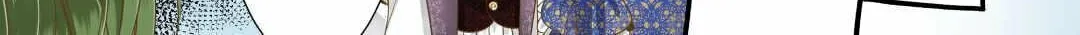 An Observation Log of My Fiancée Who Calls Herself a Villainess Chapter 33.7 page 4 - 