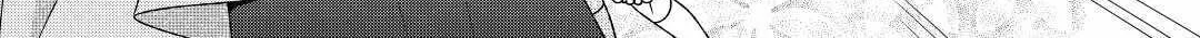An Observation Log of My Fiancée Who Calls Herself a Villainess Chapter 33.8 page 2 - 