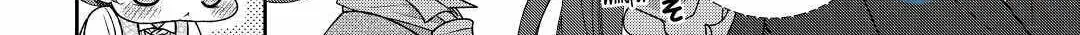 An Observation Log of My Fiancée Who Calls Herself a Villainess Chapter 33.8 page 12 - 