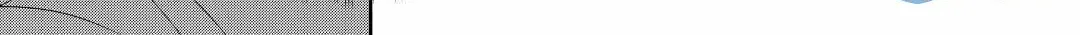 An Observation Log of My Fiancée Who Calls Herself a Villainess Chapter 33.8 page 18 - 