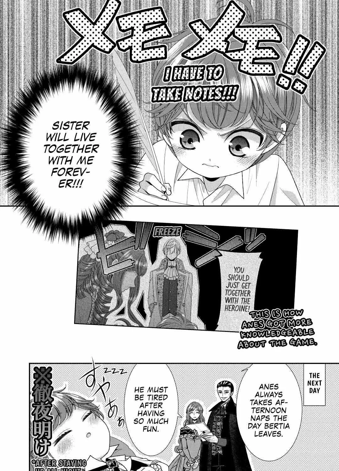 An Observation Log of My Fiancée Who Calls Herself a Villainess Chapter 33.8 page 19 - 
