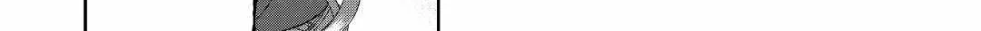 An Observation Log of My Fiancée Who Calls Herself a Villainess Chapter 33.8 page 10 - 