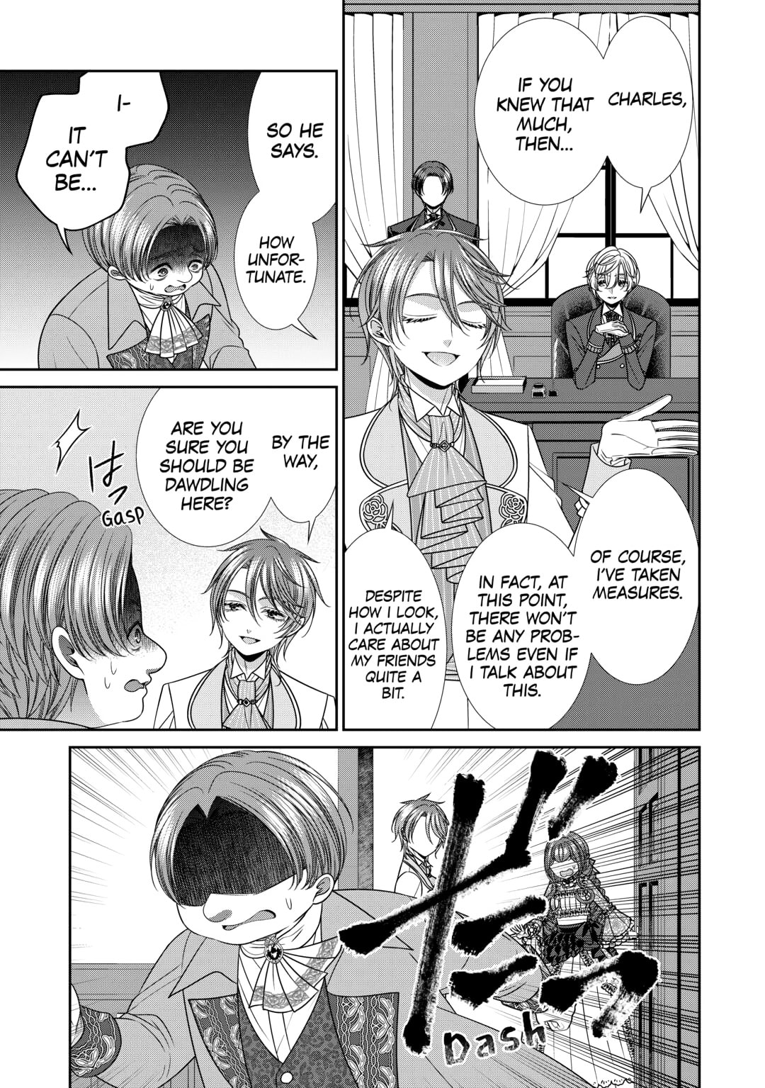 An Observation Log of My Fiancée Who Calls Herself a Villainess Chapter 33.9 page 23 - 