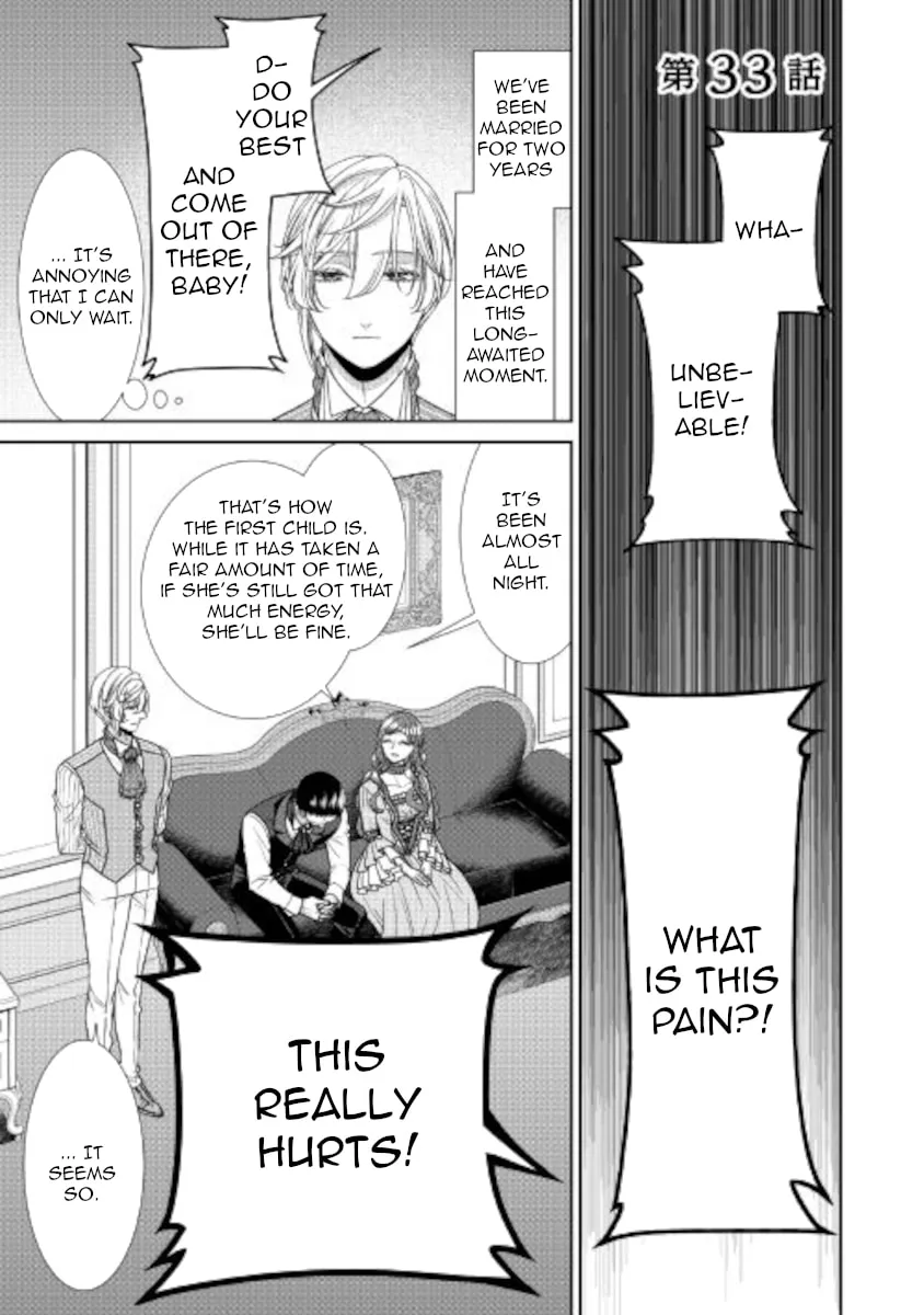 An Observation Log of My Fiancée Who Calls Herself a Villainess Chapter 33 page 1 - 