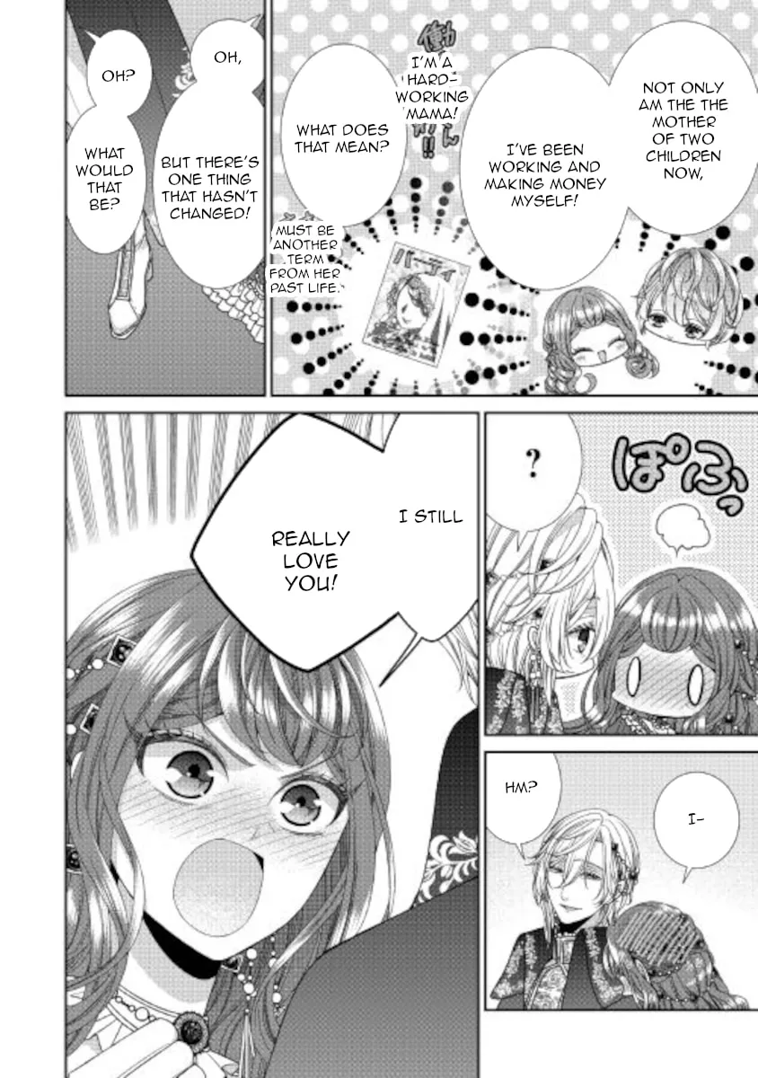 An Observation Log of My Fiancée Who Calls Herself a Villainess Chapter 33 page 32 - 