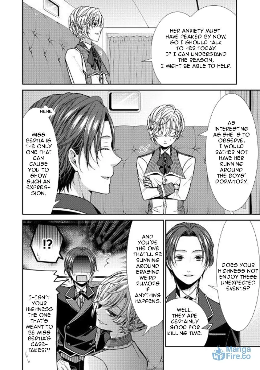An Observation Log of My Fiancée Who Calls Herself a Villainess Chapter 4 page 12 - 
