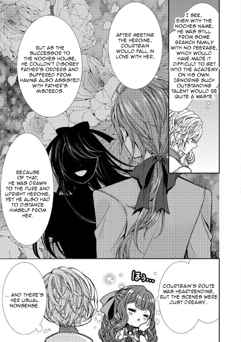 An Observation Log of My Fiancée Who Calls Herself a Villainess Chapter 4 page 19 - 