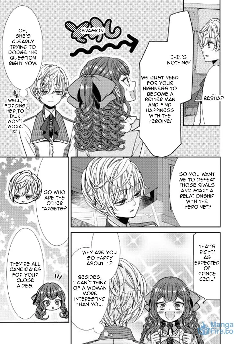 An Observation Log of My Fiancée Who Calls Herself a Villainess Chapter 4 page 21 - 