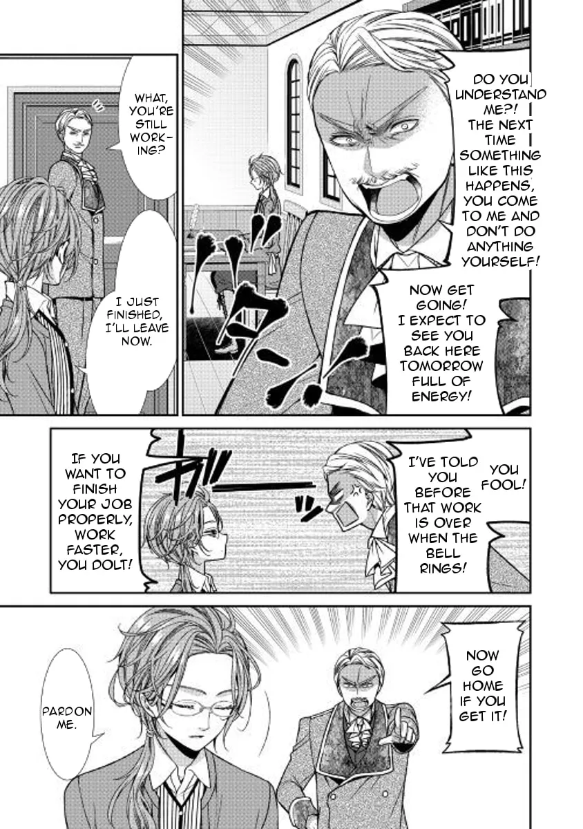 An Observation Log of My Fiancée Who Calls Herself a Villainess Chapter 4 page 25 - 