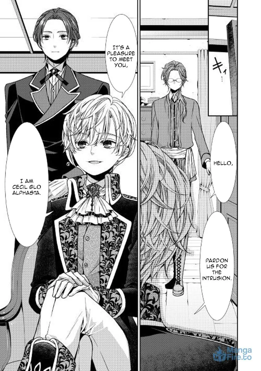 An Observation Log of My Fiancée Who Calls Herself a Villainess Chapter 4 page 27 - 