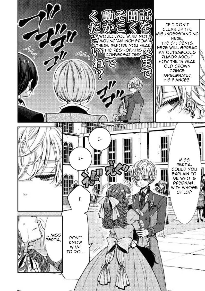 An Observation Log of My Fiancée Who Calls Herself a Villainess Chapter 4 page 4 - 