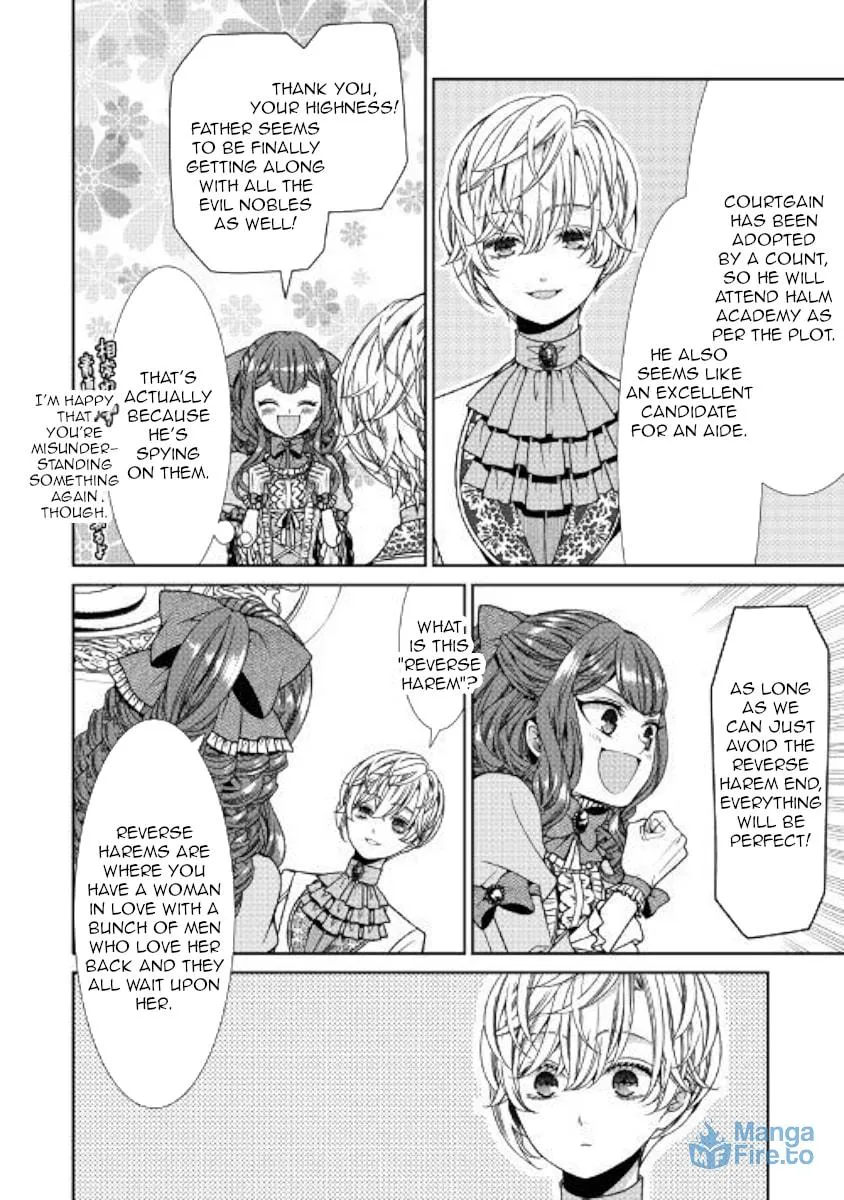 An Observation Log of My Fiancée Who Calls Herself a Villainess Chapter 5 page 12 - 