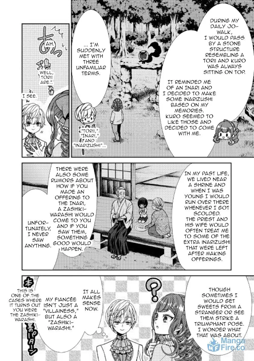 An Observation Log of My Fiancée Who Calls Herself a Villainess Chapter 5 page 18 - 