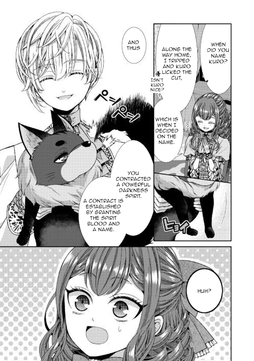 An Observation Log of My Fiancée Who Calls Herself a Villainess Chapter 5 page 19 - 