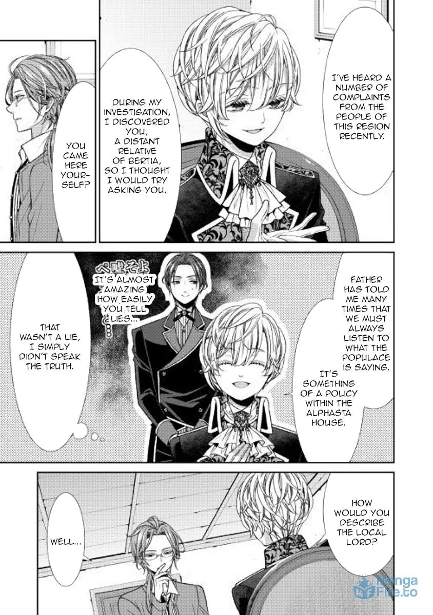 An Observation Log of My Fiancée Who Calls Herself a Villainess Chapter 5 page 3 - 