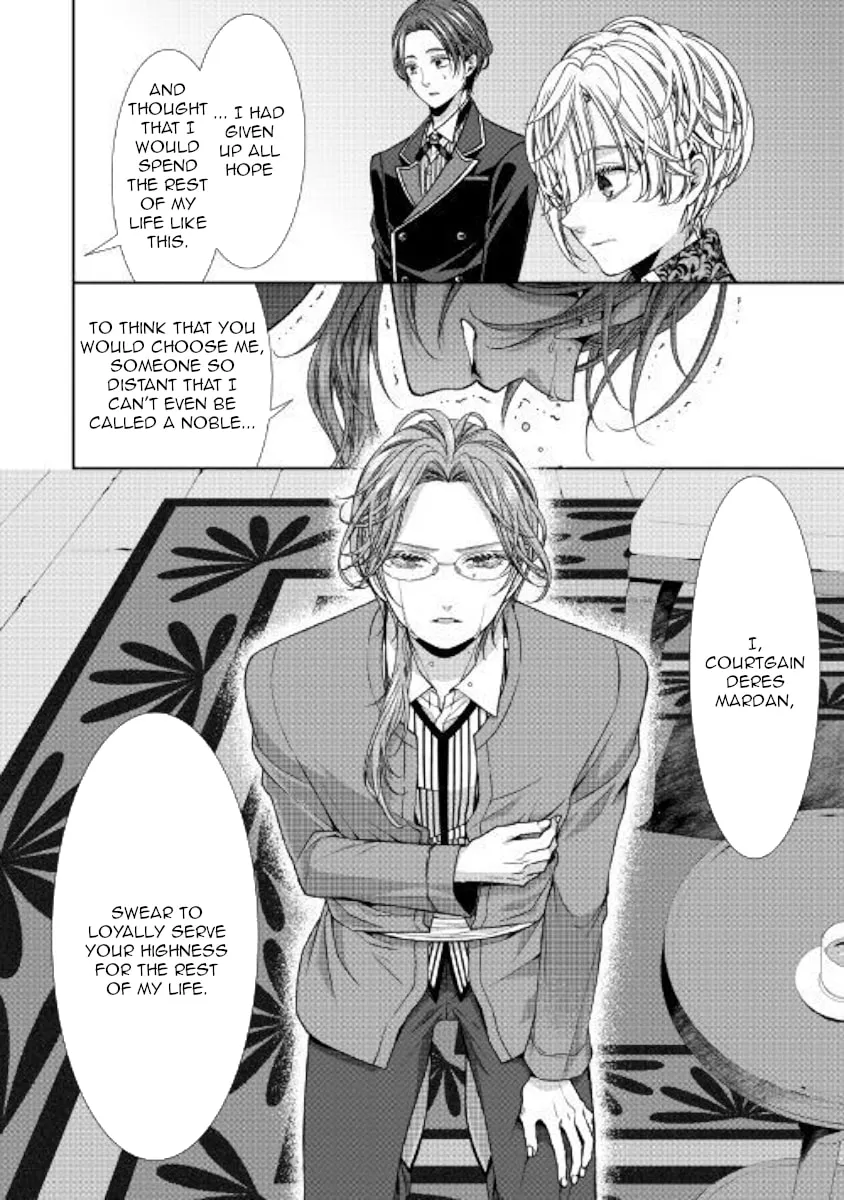 An Observation Log of My Fiancée Who Calls Herself a Villainess Chapter 5 page 10 - 