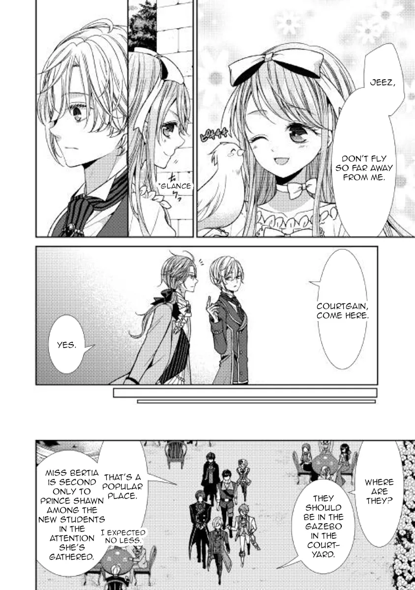 An Observation Log of My Fiancée Who Calls Herself a Villainess Chapter 6 page 14 - 