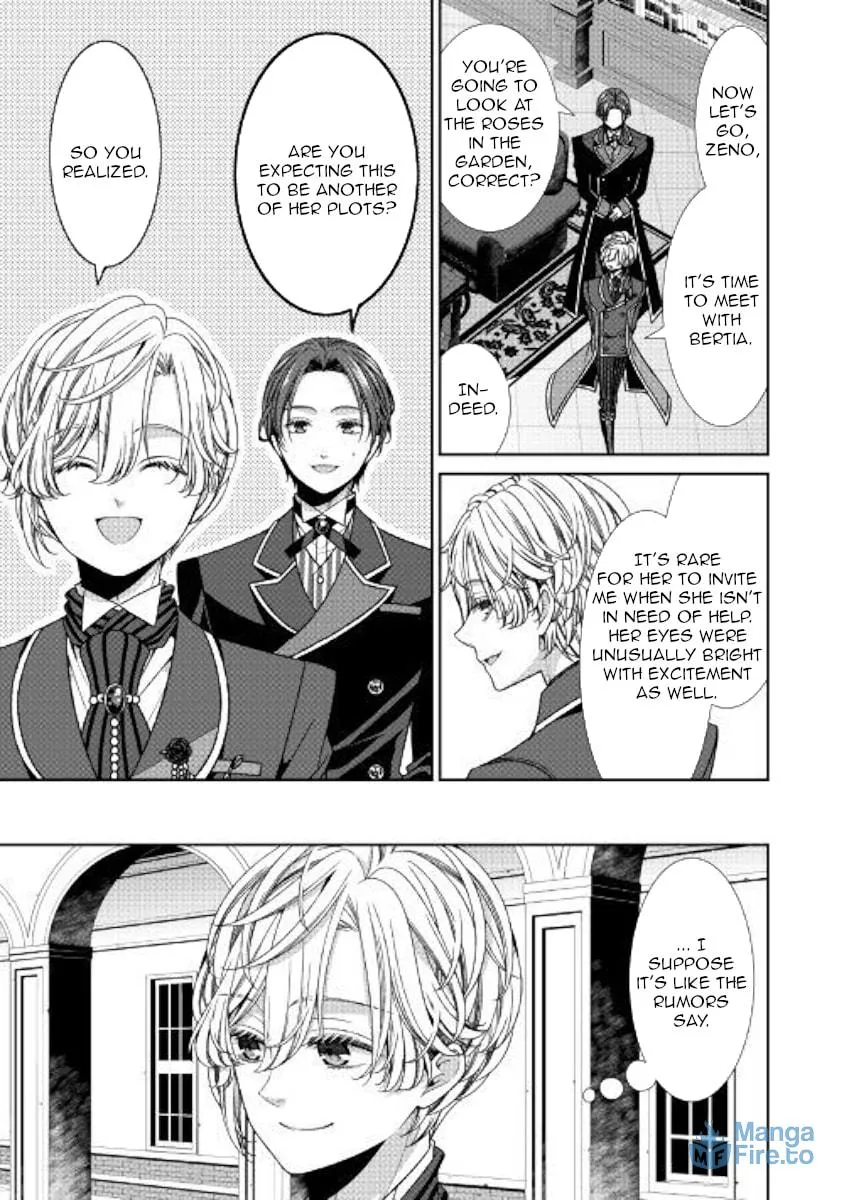 An Observation Log of My Fiancée Who Calls Herself a Villainess Chapter 7 page 15 - 