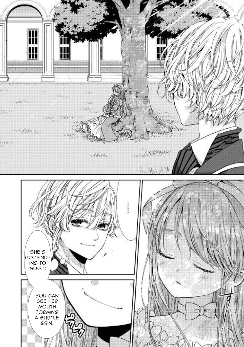 An Observation Log of My Fiancée Who Calls Herself a Villainess Chapter 7 page 16 - 