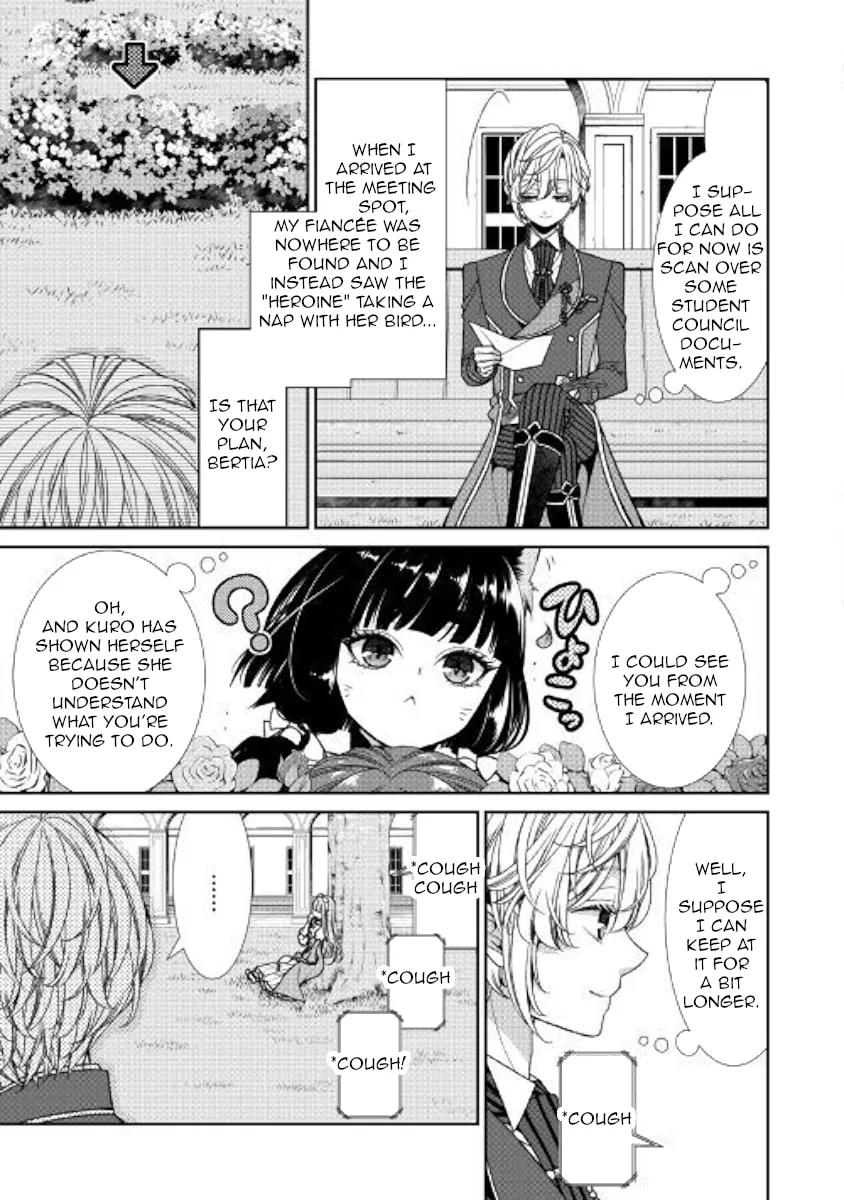 An Observation Log of My Fiancée Who Calls Herself a Villainess Chapter 7 page 17 - 
