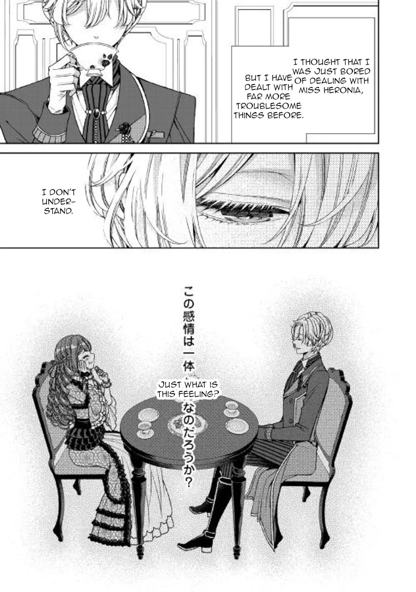An Observation Log of My Fiancée Who Calls Herself a Villainess Chapter 7 page 35 - 
